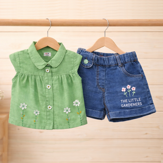 Green Petal Set