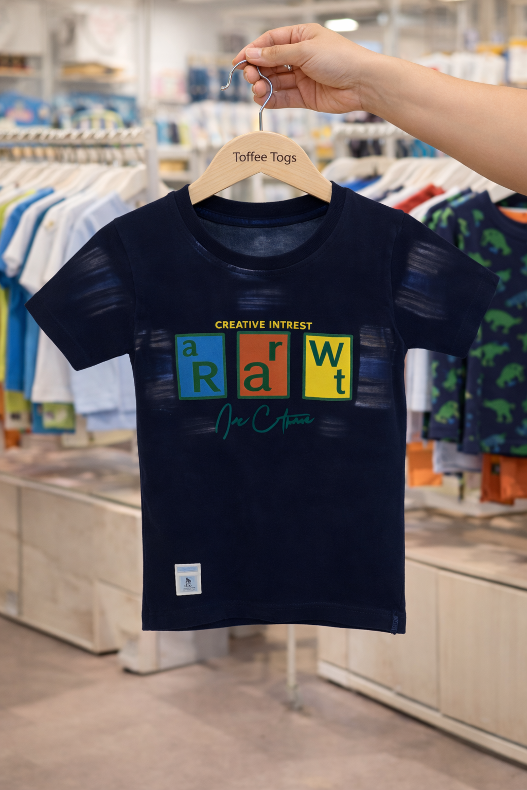 Smart Play T-Shirt